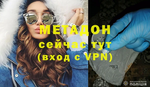 спиды Белоозёрский