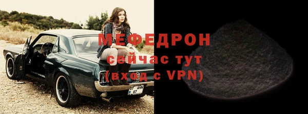 спиды Белоозёрский