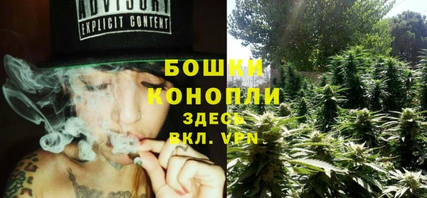 спиды Белоозёрский