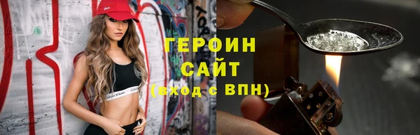 спиды Белоозёрский