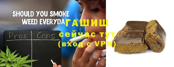 спиды Белоозёрский
