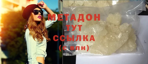 спиды Белоозёрский