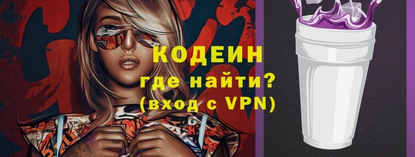 спиды Белоозёрский