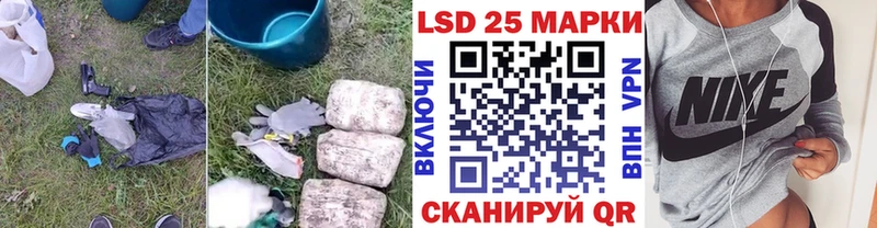 ЛСД экстази ecstasy  наркотики  Светогорск 