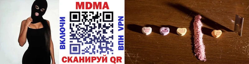 MDMA VHQ  Светогорск 
