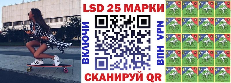 цены   блэк спрут ссылки  Марки N-bome 1,5мг  Светогорск 